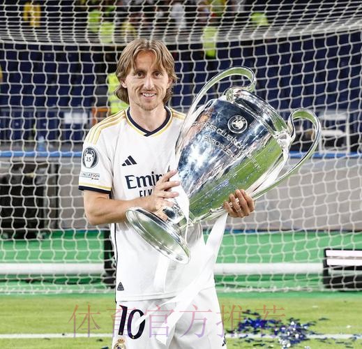 罗马诺:莫德里奇和皇马完成续约 已经签署合同